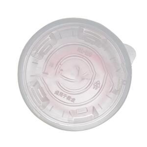 一次性透明塑料盖打包杯盖平盖