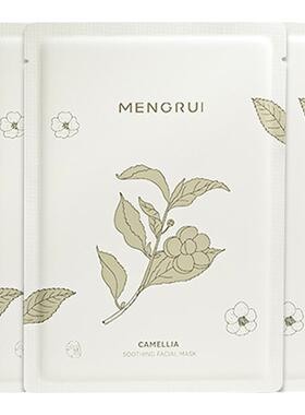 梦芮山茶花面膜补水保湿