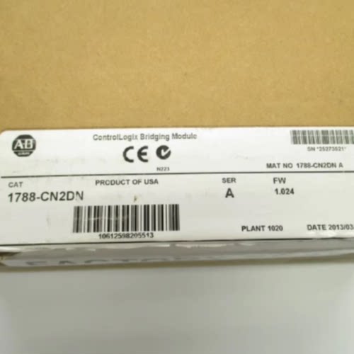 议价1788-CN2DN  AB 顺丰包邮