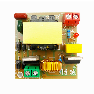 防水12伏转220伏电源升压逆变器 变压器防水电源模块电子元件应急