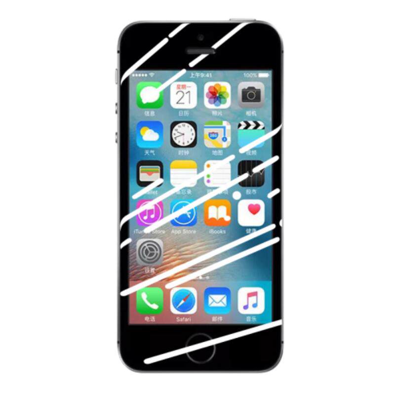 iphone5s钢化膜苹果5C手机抗蓝光5se玻璃全屏覆盖i5前保护防爆