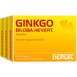 【自营】Hevert德国菲德原版银杏叶精华提取物300片进口