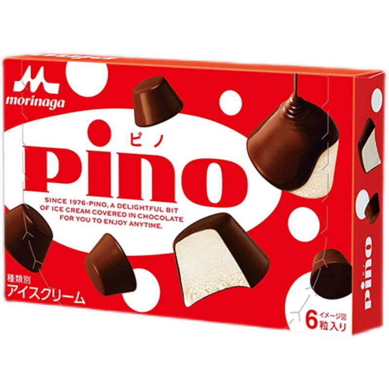 日本进口pino宇治抹茶冰淇淋香草巧克力迷你冰激凌网红儿童便利店