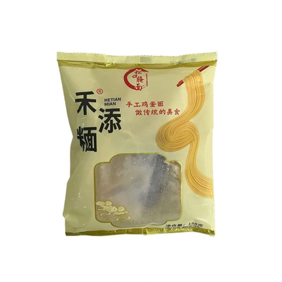 客家腌面正宗梅县风味早餐面葱油酱拌面梅县调味料拉面酱葱油腌面