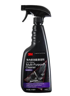 3m多功能清洁剂车辆翻新