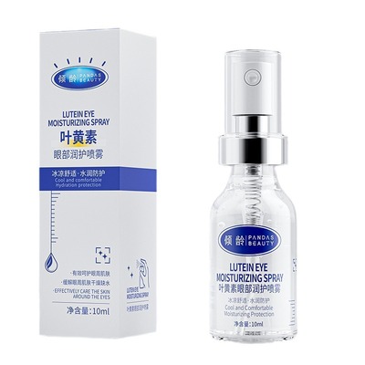 叶黄素眼部精华视力下降模糊近视