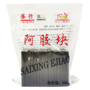 赛行阿胶源头工厂品质保障