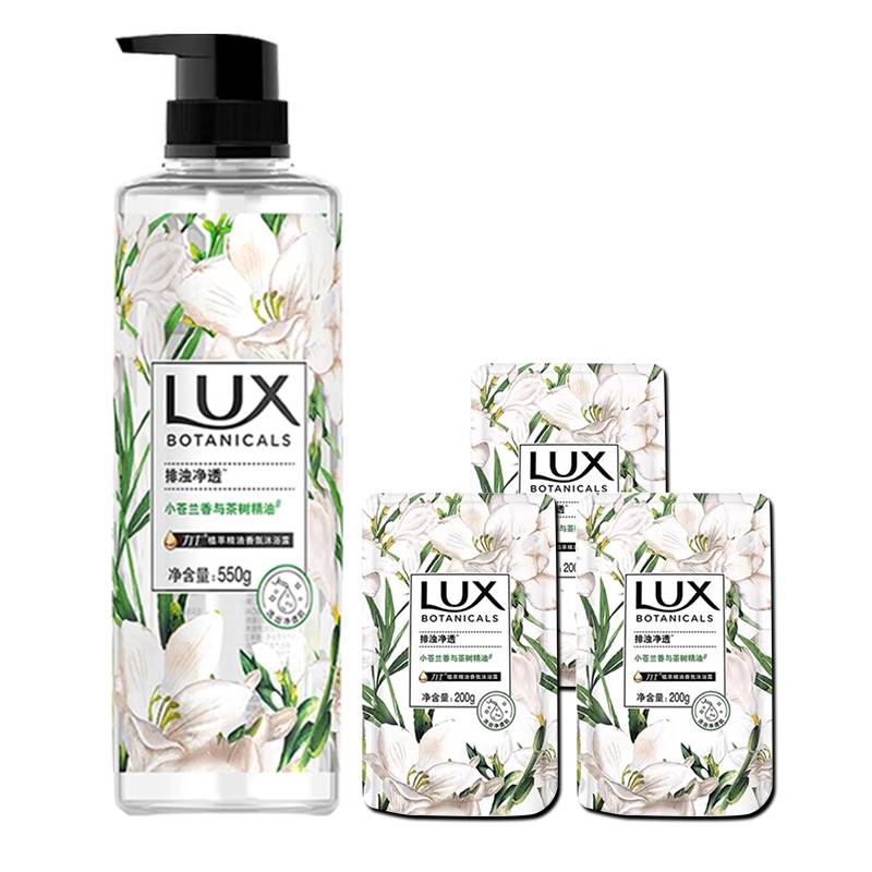 LUX/力士沐浴露面护精华成分