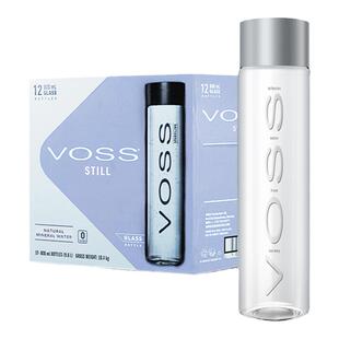 挪威进口芙丝VOSS矿泉水高端375ml玻璃瓶弱碱性天然矿泉水饮用水