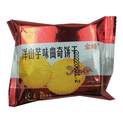 洋山芋味曲奇饼干早餐下午茶甜点