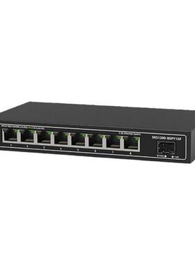 兮克8口2.5g交换机10g万兆光口