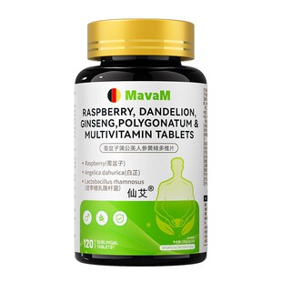 尿频尿急夜尿多小便次数多男女频繁起夜特多尿效老年人夜间前列腺