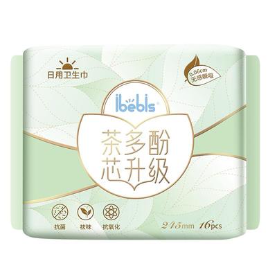 iBebis丝薄透气48片卫生巾