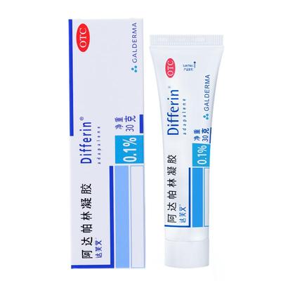 【达芙文】阿达帕林凝胶0.1%*30g*1支/盒
