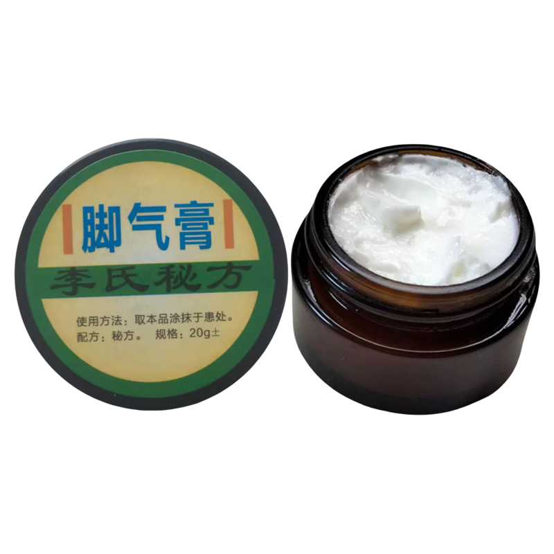 李氏百草脚痒水泡烂脚丫脚脱皮干裂真菌感染杀菌止痒加强型脚气膏