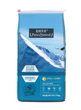 伯纳天纯通用型成犬狗粮