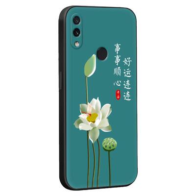 luckrider适用于红米note7pro液态手机壳m1901f7e/t/c新款创意硅胶note7全包边防摔radmin0t7国风软壳网红保