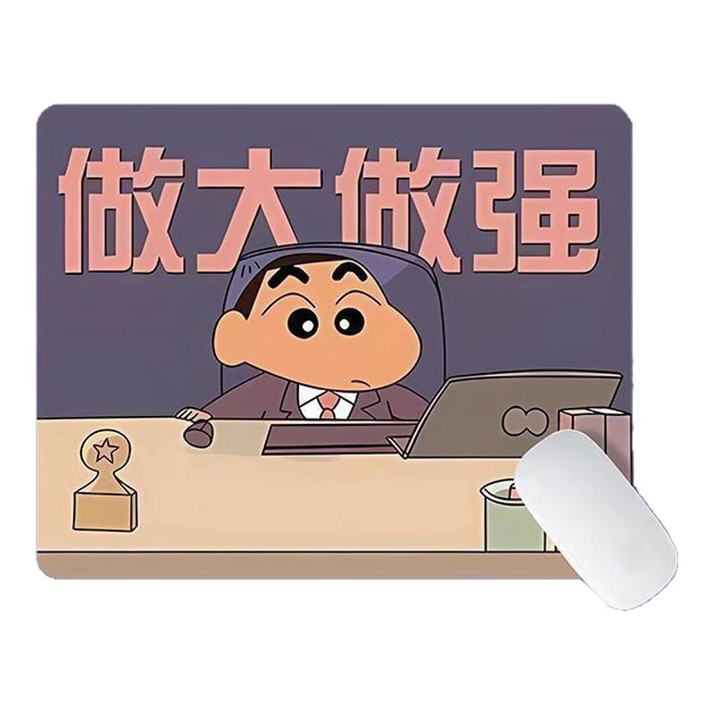 超大号男女生可爱动漫卡通蜡笔小新电竞游戏鼠标垫纯棉电脑桌垫鼠