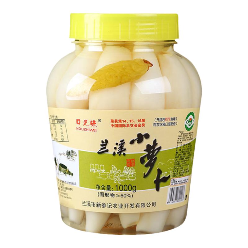 兰溪特产口之味金奖泡椒小萝卜脆爽酸甜下饭下酒菜零食罐装