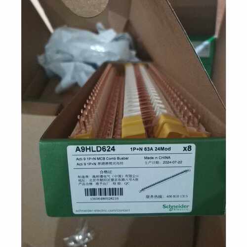 【议价-可维修】  A9HLD624 /均有货