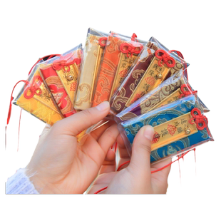 新款景区赐福香包普陀山挂件平安健康平安福袋香袋随身香囊