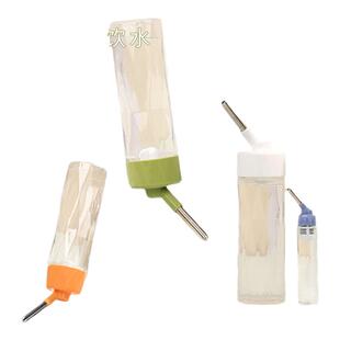 卡诺仓鼠水壶饮水器自动喂水器豚鼠兔子荷兰猪金丝熊防漏立式喂水