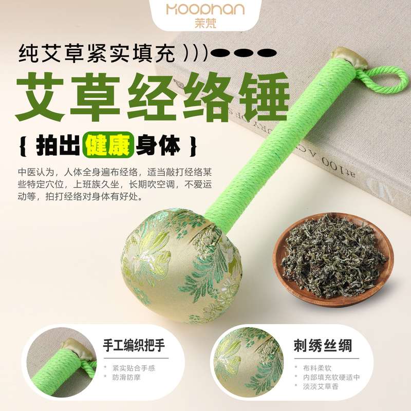 2026新马年元旦实用送礼物定制活动会礼盒年礼品员工福利logo春节