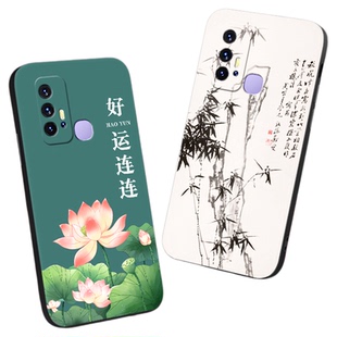 皑晨适用于vivoz6热卖款v1963a新中式手机壳v1963t超好看。维沃z6软硅胶vicoz6全包防摔v1936T爆款v Ivoz6唯