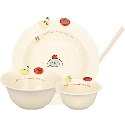 摩登主妇漂亮餐具一人食早餐盘子