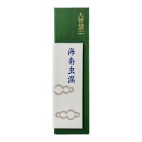 大智慧禮盒裝越南芽莊海南沉香