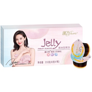 魔力秀show官方旗舰店嗨吃酵孝素综合果蔬白芸豆阻断益生菌元果冻