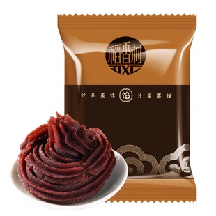 稻香村红豆沙馅枣泥馅山楂烘焙家用馅料旗舰店颗粒红豆馅汤圆包子