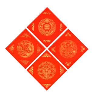 加厚福字对联宣纸春联门头贴单字瓦当手写书法万年红福字斗方红纸