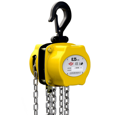 沪工迷你小型手拉葫芦