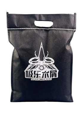 急速发货极乐甲虫发酵木屑送幼