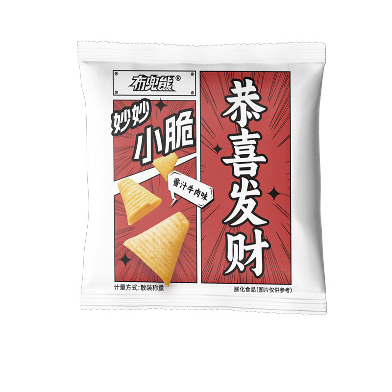 【布兜熊】【新品上市】文案款10g妙妙小脆网红办公休闲零食锅巴