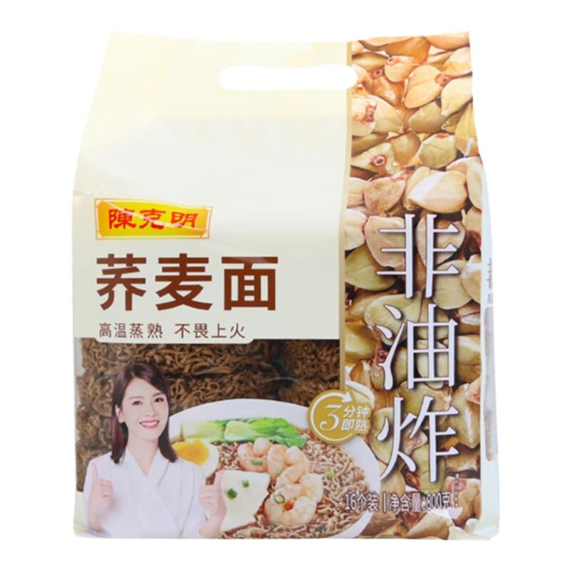 陈克明荞麦面方便面整箱包邮800g