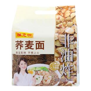 陈克明荞麦面方便面无糖精低脂荞麦面拌面乔荞麦泡面主食整箱包邮