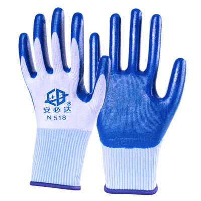 安必达防滑耐磨耐油丁腈挂胶手套