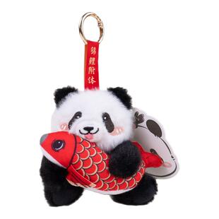 YUYI原创红色锦鲤附体一定上岸加油逢考必过公仔书包挂件毕业礼物