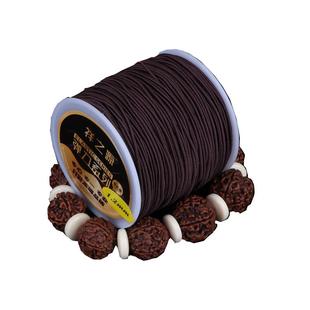 弹力线手串绳佛珠文玩绳金刚菩提手链串珠绳耐磨松紧牛皮筋串珠线