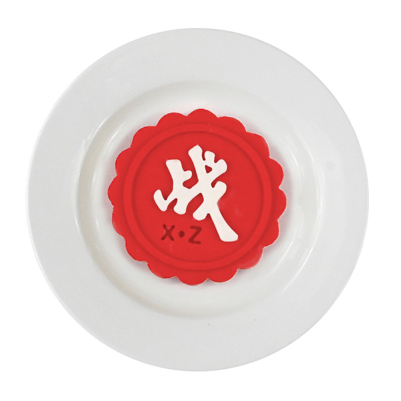 肖战月饼模具为战而来小飞侠1005绿豆糕模具按压广式冰皮烘焙工具