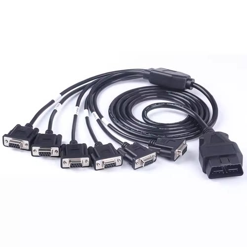汽车OBD公头 转6个DB9 母头接口 Serial RS232诊断工具网关连接线