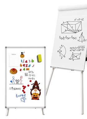 齐富移动白板支架式展板60*90cm