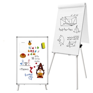 齐富儿童黑板家用教学移动白板支架式挂纸夹纸板办公会议室磁性翻页写字板磁力培训大白板画板展示板60*90cm