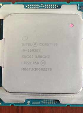 Inter 酷睿 i9 10920X 盒装正式版 12核心2