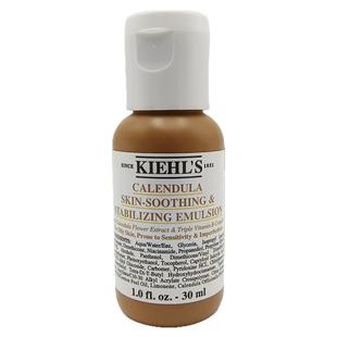 科颜氏金盏花舒缓平衡乳液30ml补水保湿控油祛痘修护清爽专柜小样