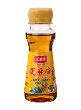 花椒油辣椒油芝麻香油70ml小瓶装麻椒油特麻特香麻油凉拌调味料