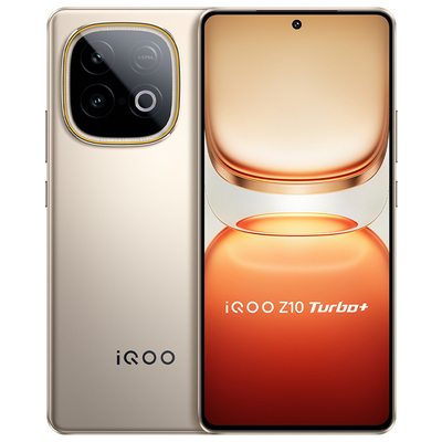 vivoiQOOZ10Turbo+