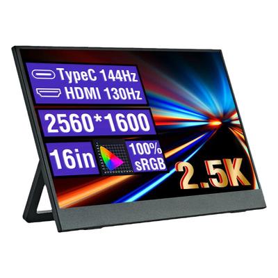 安美特15.6英寸显示器MAC触摸